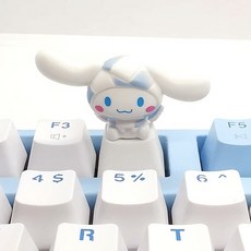 시나모롤키보드