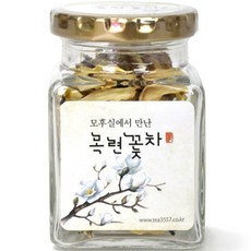 목련꽃차 7g, 1개, 1개