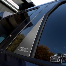 모하비천장티비