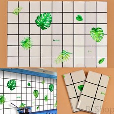 마할로몰주방시트지