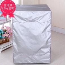 세탁기방수패드