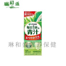 others 현물 일본 수입 아이 등 원 채소 즙 보리 잎 녹차 매일 한 컵 두유 청 2021 - 1 22 3 박스, 상세페이지 참조