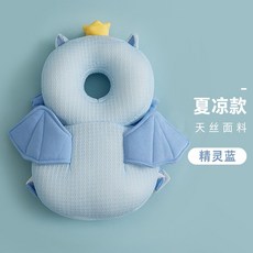 아기 드 롭 헤드 보호 대 머리 보호 패드 아기 머리 보호 대, 상세페이지 참조