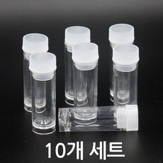 바늘통