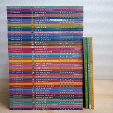 내친구과학공룡중고