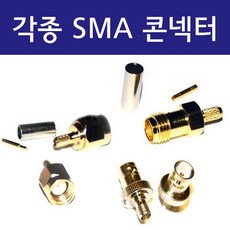 sma젠더
