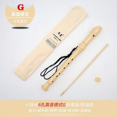 초급독일어