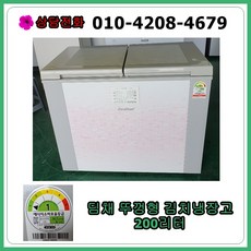 99a67676920b432a068737473bca5c91ff51d75ff43ffcefcfd693eb59b3.jpg