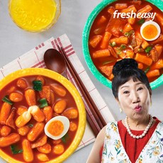 박막례떡볶이