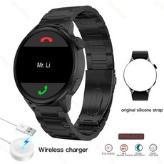 trackr