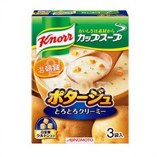 미스터피자트리오