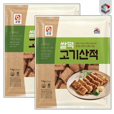 [퀴클리몰] 사조오양 쌀떡고기 산적 1kg, 2개