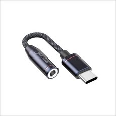 FIIO JadeAudio JA11 USB Type C to 3.5mm and Headphone Amplifier 384kHz/32bit DSD128 Cable For Pro An, 01 WHITE