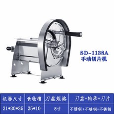 922d6aba57bee1a2a3273383f899a5f5f2f7a2865939a1141835fed78349.jpg