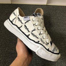 MMY 20 Maison MIHARA YASUHIRO 메종 미하라 야스히로 오리지널솔 20SS 마이프린트 컨버스 스니커즈 2colors