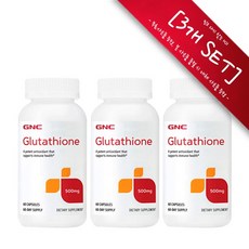 [사은품증정] GNC 지앤시 엘 글루타치온 500 60정 (캡슐) GNC L Glutathione 60caps