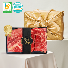 프레시영 강진 1등급 한우 선물세트 구이용 꽃등심 채끝 부채살 정육4구 불고기 장조림 국거리, 정육4구 선물세트(1.6kg)