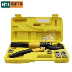 루베크1구핫플래이터ru-100h