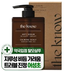 더노우 제주 어성초 약산성 지루성 두피 케어 탈모 샴푸, 500ml, 1개