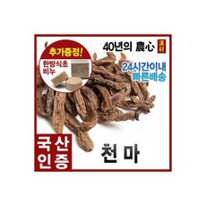 해피머니문화상품권