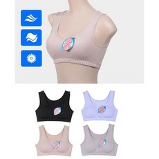 [오노마] ONM 요가 헬스 필라테스 노와이어 스포츠브라탑
