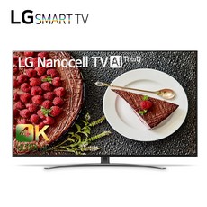 LG전자 2020년 나노셀 65NANO81 65인치 리퍼TV, 방문설치, 수도권 스탠드