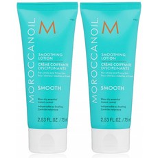 Moroccanoil Smoothing Lotion 모로칸오일 스무딩 로션 2.53oz 2개