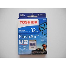 도시바플래쉬에어