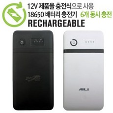 충전기케이스 NW123769V 파워뱅크 해루질 조명 충전기 배터리, 1개