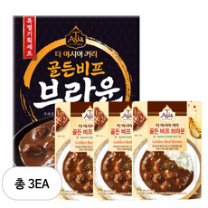 티아시아키친 골든 비프 브라운 커리 3p, 180g, 3개