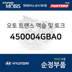 0bd95eead1e310fd482f1a548b49214f9d146fa0fd5b96c8bf1ea316895b.jpg