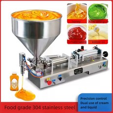 단일 깍지 페이스트 충전 기계 액체 및 로터리 밸브 정량 포장 장비, fill 5-100ml, 220V, 1개