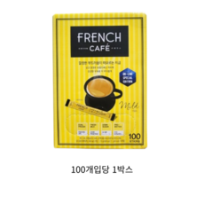 프렌치카페 카페 믹스