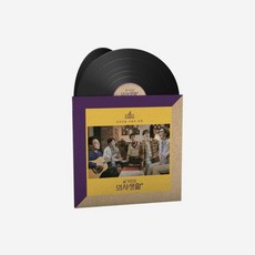 [정품] 슬기로운 의사생활 시즌 1 OST 블랙 버전. (2LP) Hospital Playlist Season Ver. 470763