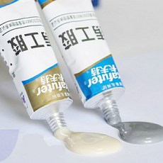 라디에이터주물