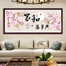 6fd01ddabc0a8fa53578b91b9c1d180ce5e271bef1a08436129ecbeb0dc7.jpg
