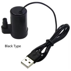 수중펌프 DC 35V USB 마이크로 미니 저소음 브러시리스 워터 수족관 물고기 탱크 연못 분수 수경법 정원용 양수기, 1개