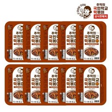 [추억의국떡] 추억의 국민학교 떡볶이 매콤짜장맛 10팩, 10개, 600g