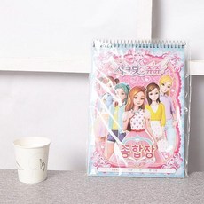 OBS547488 라임마트 스케치북 공책 학용품 노트 시크릿 쥬쥬 종합장 KH201, 단일옵션