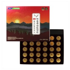 88cc1c7bfd5fac755e7d5904a7fb665c0b30b5c5f857af6c7b07d0a4a8b9.jpg