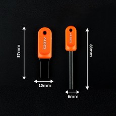alocs 부싯돌 생존장비 점화기 부싯돌 파이어스틱 점화스틱, 1개