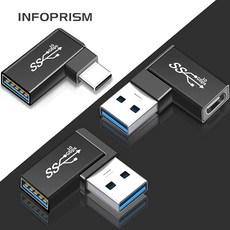 INFOPRISM / C타입 OTG 젠더 90도 USB3.1 L형 3종 IA-908, 2 A타입(수)-C타입(암), 1개