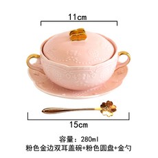e0d7fe8336557db0eee98aace7e61c28f8cb46d2301bf22e404d0eb9c601.jpg