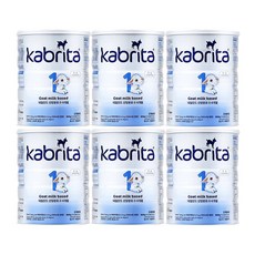 카브리타액상분유