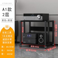받침대 장식장 수납장 협탁 선반장 칠판 LP 캐비닛 이동식 3층 보관함 턴테이블선반 보드, A1타입 2단 블랙랙+블랙보드