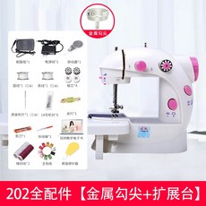 혼스한땀한땀