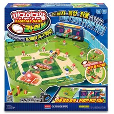 마구야구왕라이브