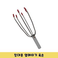 3단감따개