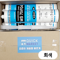 퀵마켓 방수실리콘+외부용+크랙보수+우레탄 비오염 변성 실리콘 MS 704(노즐 포함) 회색, 3개