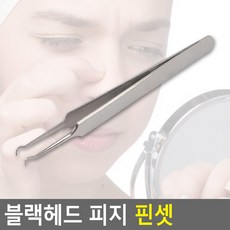 10f6507ed71086a5b8552891d9777bb3cf4586351690ef523a1b60e698e8.jpg